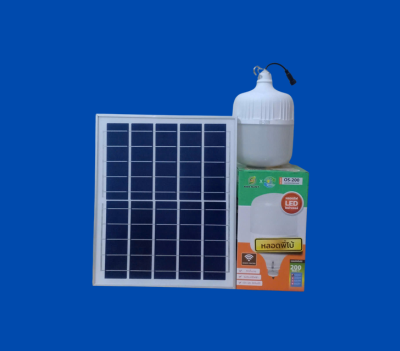 Đèn phân thể đuổi muỗi 200 W